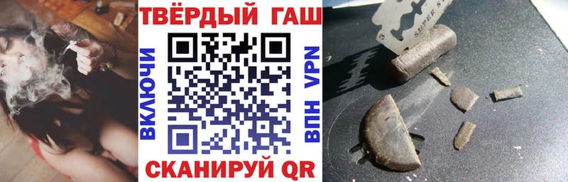 Где купить наркоту Высоковск Псилоцибиновые грибы  МЕФ  БУТИРАТ  Cocaine  Амфетамин  Бошки Шишки 