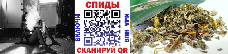 Бутират GHB  купить   Высоковск 