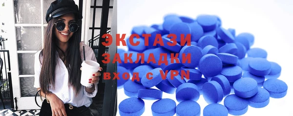a pvp Волоколамск