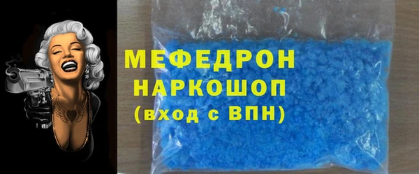 гашиш Володарск
