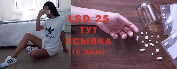 a pvp Волоколамск