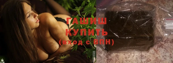 a pvp Верея