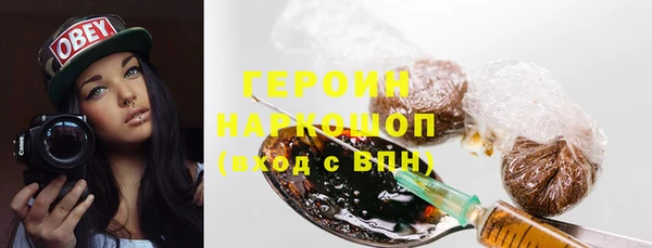 гашиш Володарск
