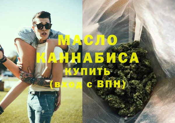 a pvp Волоколамск