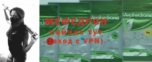 a pvp Волоколамск