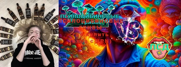 гашиш Володарск