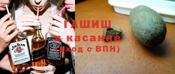 гашиш Володарск