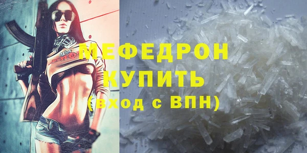 a pvp Волоколамск