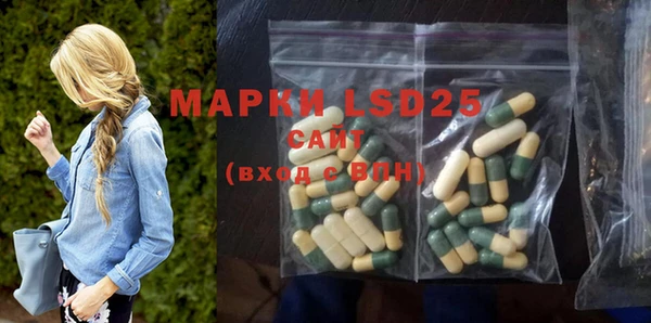 гашиш Володарск