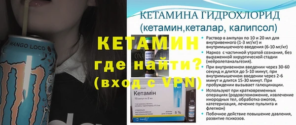 a pvp Волоколамск