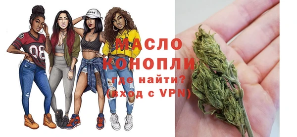 гашиш Володарск