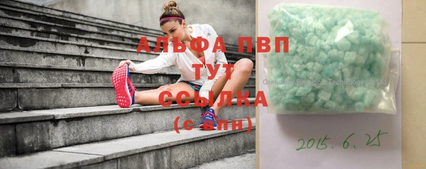 гашиш Володарск
