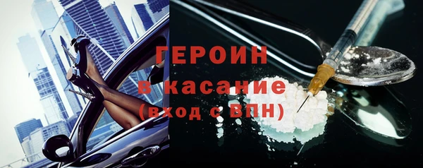 гашиш Володарск