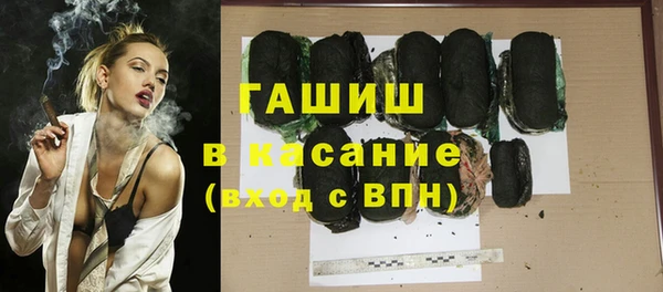 a pvp Волоколамск