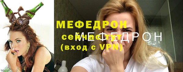 a pvp Волоколамск