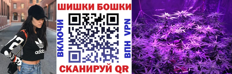 Каннабис конопля  где продают   Высоковск 